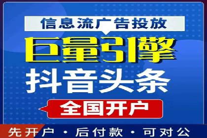 竞价推广策略的实践与思考：一则B2B企业的成功案例
